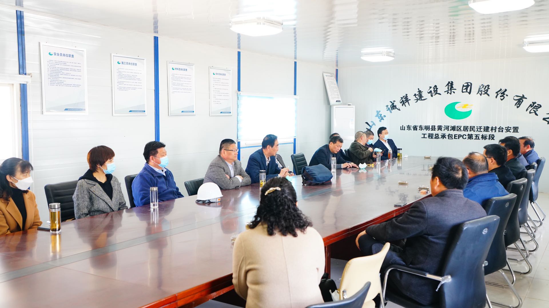【观摩】集团公司领导到山东省东明县黄河滩区居民迁建村台安置工程总承包（EPC）第五标段项目部观摩